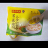 湾仔码头上汤小云吞鲜美猪肉小馄饨云吞生鲜早餐速食600g*2 150只 实拍图