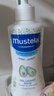 妙思乐（MUSTELA）儿童洗发沐浴二合一500ml*2婴幼儿专用宝宝洗发水沐浴露法国进口 实拍图