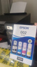 爱普生002系列T03X1-X4原装墨水套装((适用L426X/L626X/L627X/L629X/L415X/L416X/L616X/L617X系列等) 实拍图