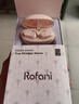 罗凡尼（Rofani） HIFI级全景音效电竞游戏低延迟高颜值长续航学生党性价比运动男女生安卓苹果通用入耳式蓝牙耳机 肤色顶配智能降噪超长待机续航智能触控低延迟云感佩戴 实拍图