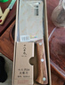 十八子作家用菜刀厨房刀具加重加厚斩骨专用刀 极锋砍骨刀SL2367-A 实拍图