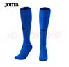 JOMA【赠品】足球袜长筒防滑耐磨高筒运动袜(单双装) 宝蓝 儿童款 20-22CM 实拍图