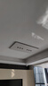 薄度创意led吸顶灯长方形无主灯客厅灯简约现代卧室灯超薄餐厅书房灯 110*60CM-已接入米家APP-白框 实拍图