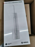 华为智选力博得智能冲牙器洗牙器水牙线鸿蒙智选家用立式便携式牙齿冲洗器 200ML大水箱送女友男友圣诞礼物 实拍图