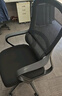 得力（deli）KF229人体工学椅 双背结构办公椅电脑椅子 舒适久坐电竞椅 黑 实拍图