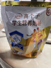 伊利高个子全聪高锌高钙学生奶粉 奶粉儿童6-14岁 早餐 DHA+ARA 400g 实拍图