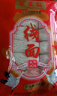 聚春园福建纯手工线面三坊七巷福州特产生日长寿面龙须面速食方便早餐 福建手工线面 300g*1袋 实拍图