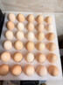 京鲜生 无抗保洁鲜鸡蛋30枚/盒 健康轻食 礼盒送礼 1.5kg/盒 源头直发 实拍图