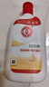 大宝SOD蜜200ml*3乳液面霜男女士润肤补水保湿霜护肤品身体乳新年礼物 实拍图