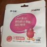 伊可新dha藻油ps磷脂酰丝氨酸dha+ps软胶囊DHA学生青少年3-6-18岁60粒  实拍图
