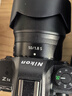 尼康（Nikon）Z 50mm f/1.8 S 全画幅微单镜头 定焦镜头 尼康镜头 人像/风景/旅游 实拍图