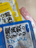 龙角散无蔗糖草本含片日本进口零食润喉糖果 冰爽薄荷味10.4g教师节礼物 实拍图