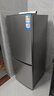 统帅（Leader）海尔冰箱出品180L两门家用小冰箱BCD-180LLC2E0C9以旧换新 实拍图