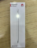 HUAWEI M-Pencil （第三代）平板创作笔 华为手写笔 星闪技术超低时延 雪域白  实拍图