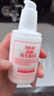 协和维生素e乳100ml*3乳液乳膏面霜身体乳护手霜擦脸四季补水保湿清爽 实拍图