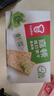 嘉顿（Garden）苏打饼干蔬菜味815g梳打休闲零食点心食品节日福利礼物童年回忆 实拍图