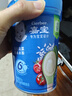 嘉宝（GERBER）混合蔬菜营养谷物高铁米粉宝宝辅食米糊250g 6月龄+100%真验厂 实拍图