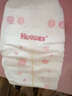 好奇（Huggies）铂金装小桃裤纸尿裤S96片(4-8kg)新生儿小号尿不湿【透爽散热】 实拍图