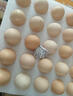 京鲜生 无抗保洁鲜鸡蛋30枚/盒 健康轻食 礼盒送礼 1.5kg/盒 源头直发 实拍图