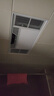 风暖浴霸排气扇照明一体集成吊顶灯卫生间浴室暖风机 三核双暧全铝机身 触屏开关 实拍图