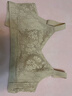 千奈美内衣女大胸显小薄款无痕无钢圈全罩杯收副乳文胸 栗子色 M 实拍图
