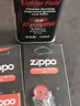 ZIPPO之宝配件耗材 基础套餐 打火机油 小油*1+火石*1 实拍图