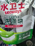 水卫士洗碗机用洗碗块60块多效合一洗碗机洗涤剂洗碗粉洗碗盐小型机600g 实拍图