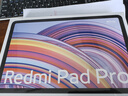 小米（MI）红米平板Redmi Pad Pro 12.1英寸 2.5K高清护眼屏 120Hz高刷 娱乐影音学习学生平板 8+256G烟青色 实拍图
