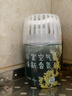 网易严选浴室香氛香薰空气清新剂厕所除臭400ml*4栀子+白桃+清茶+桂雨 实拍图
