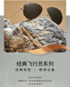 雷朋（RayBan）经典飞行员系列太阳镜男女款开车防晒墨镜户外眼镜0RB3025礼物 实拍图