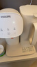 飞利浦（PHILIPS）即热饮水机家用 3秒速热桌面热饮机小型 台上免安装台式饮水机 即热烧水壶年会采购ADD8203/93 实拍图