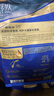 麦富迪狗粮 舒然鱼油狗粮成幼犬粮比熊贵宾清火祛泪痕 鸭肉梨10kg/20斤 实拍图