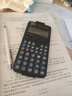 卡西欧（CASIO） fx-991CN X中文版函数科学计算器学生考试专用物理化学竞赛大学计算机 【2023升级款991CN CW】黑色+四件套 实拍图