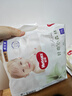 好奇（Huggies）小森林拉拉裤XXL30片(15kg以上)尿不湿心钻【透氧顶配更低敏】 实拍图
