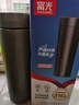 富光保温杯316L不锈钢水杯男女士泡茶杯子保冷杯商务茶水分离京东限定 实拍图