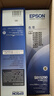 爱普生（EPSON）原装色带LQ-630k 610K LQ-615K 615KII 635K 730K 735K 80kf 82kf 针式打印机S015290带框黑色带芯 色带架【五支装 省心套装】 实拍图