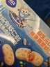 小鹿蓝蓝益生元DHA鳕鱼蔬菜虾仁肠宝宝零食儿童肉肠鳕鱼蔬菜虾仁肠250g 实拍图