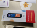阿尔法蛋词典笔D1Pro【国家补贴】英语点读笔小初高中同步全科扫描笔 翻译笔电子词典单词笔便携式学习机 实拍图