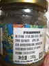 罗朗德进口高钙宝宝黑芝麻酱钙铁营养花生酱拌饭核桃酱不添加盐儿童调味 【高钙+高铁】黑芝麻酱200g 实拍图