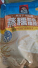桂格（QUAKER）蒸糯即食糯燕麦片600克 营养早餐 软糯拉丝 口感细腻 实拍图