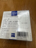 蔡司（ZEISS）UV镜 佳能尼康单反相机镜头滤镜FILTER 55mm索尼富士通用保护镜T*多层镀膜高透玻璃原装进口 实拍图