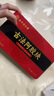 内廷上用 同仁堂 阿胶块 山东阿胶片女性气血滋补品贫血即食阿胶糕固元膏 实拍图