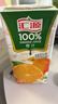 汇源100%橙汁无添加纯果汁维生素c果汁饮料1L*6盒节日送礼礼盒年货节 实拍图
