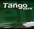 天章 （TANGO）新绿天章A5纸打印纸80g 500张*10包 电子发票白纸 普通门诊处方笺复印纸 整箱5000张（148*210mm） 实拍图