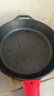 LODGE【美国进口】26CM 不易粘铸铁锅无涂层牛排煎锅通用款L8SK3 实拍图