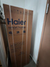海尔（Haier）「真省电」217L三门小冰箱黑金净化一级能效风冷无霜星辉银BCD-217WGHC3E9S9国家补贴 实拍图