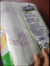 心相印卷纸/厨房用纸150节 吸油锁水 纸巾 食品接触级 实拍图