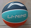 李宁（LI-NING）篮球儿童5号比赛室内外耐磨水泥地幼儿小学生青少年户外橡胶五号 实拍图