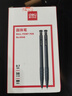 得力(deli)圆珠笔中油笔 0.7mm子弹头软胶握手原子笔按动笔 办公用品 黑色 36支/盒YZB-6546 实拍图