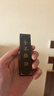 荣宝斋【全网低价】荣宝斋 墨锭松烟 传统手作墨条墨块 胡开文徽墨文房四宝毛笔墨汁书法国画用品 金不换 实拍图